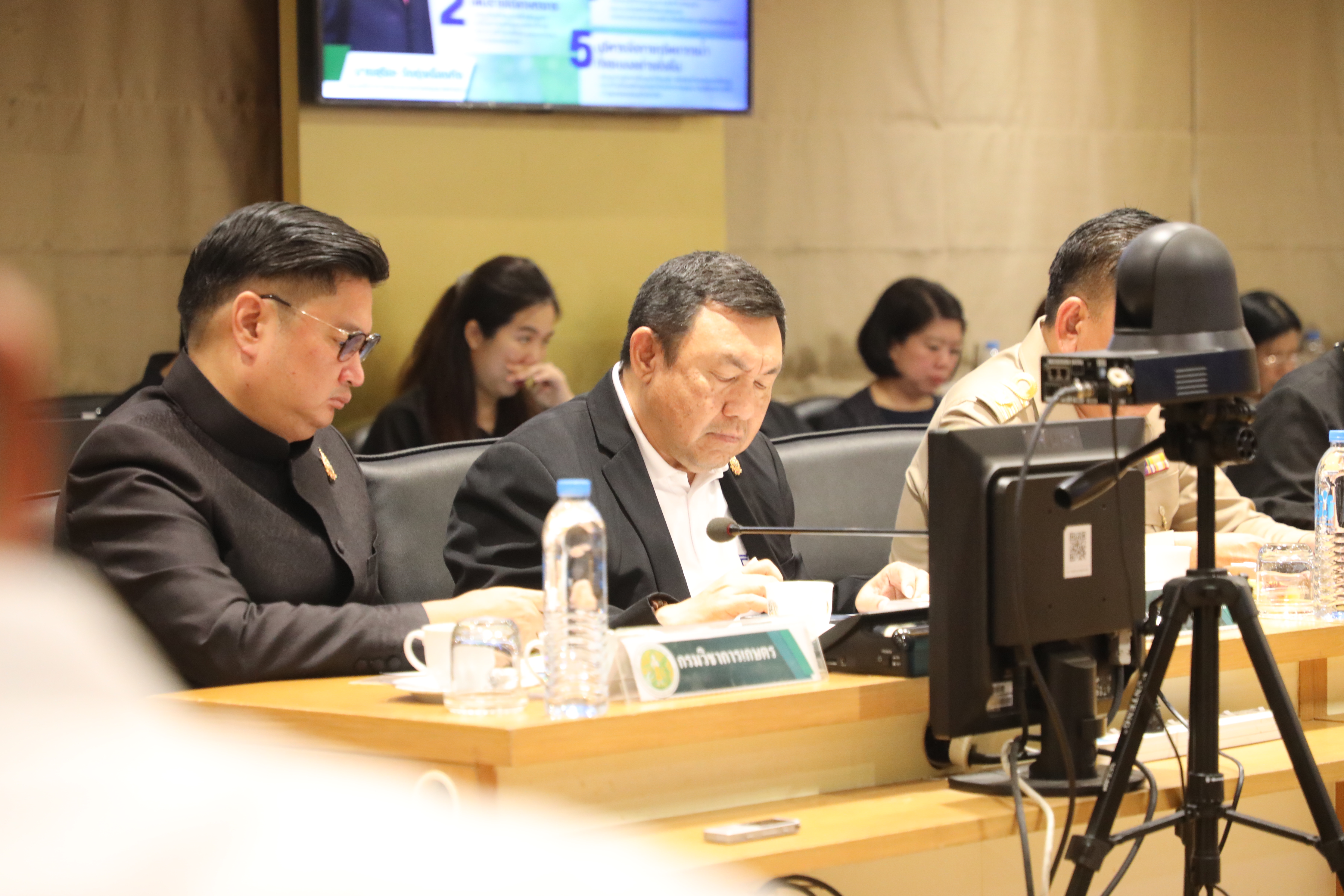 title - ส.ป.ก. เข้าร่วมประชุม การจัดทำงบประมาณรายจ่ายประจำปีงบประมาณ พ.ศ. 2570